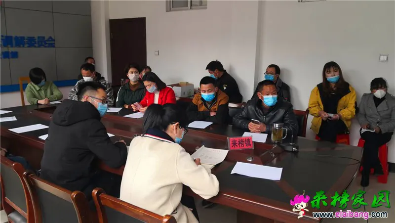 微信图片_20200316173634.webp