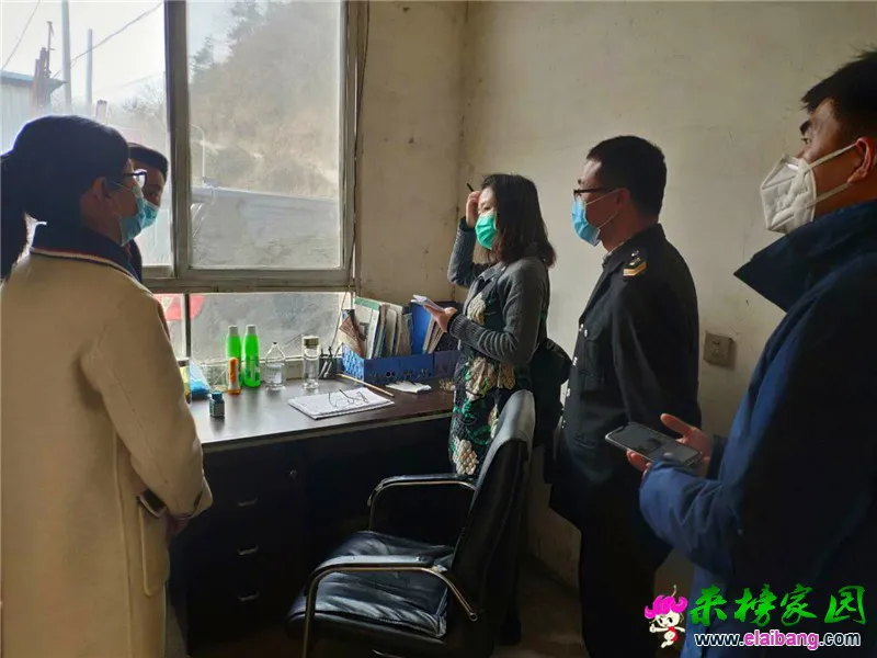 微信图片_20200316173649.webp