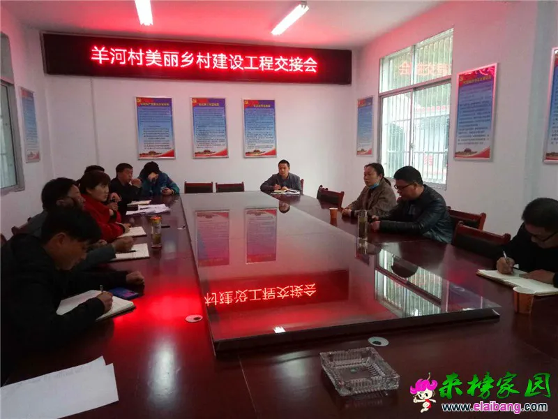 微信图片_20200316173703.webp