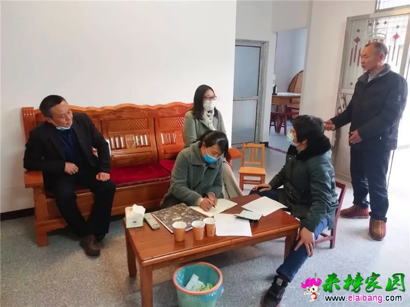 微信图片_20200316195711.webp