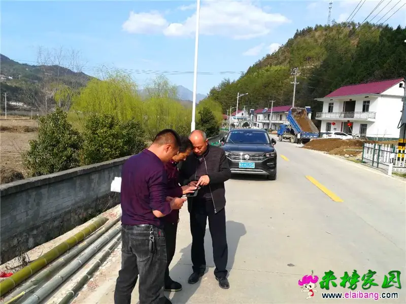 微信图片_20200317205547.webp