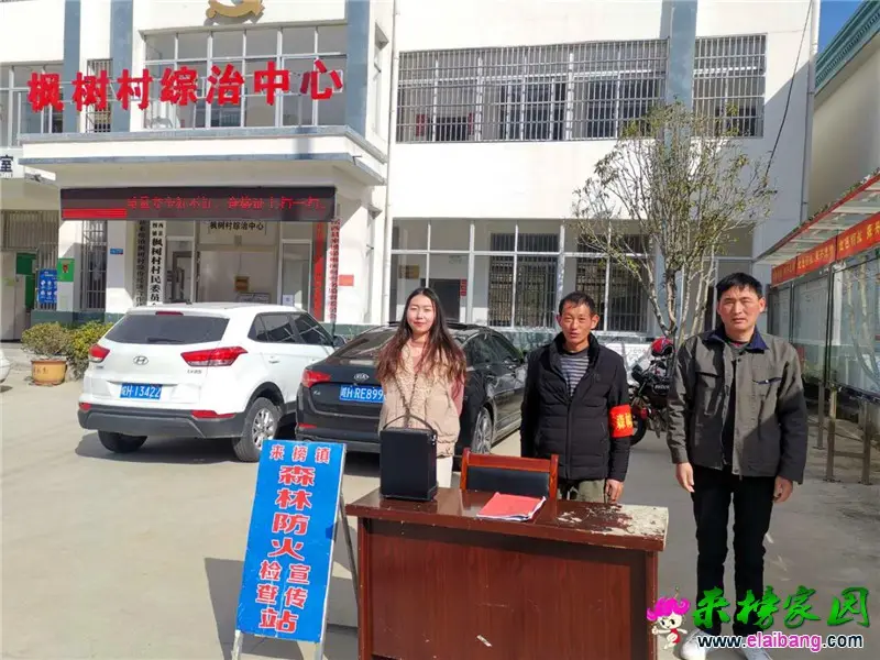 微信图片_20200317205517.webp