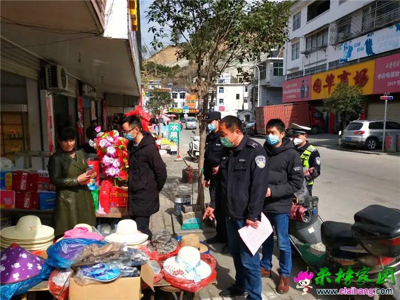 微信图片_20200317205527.webp