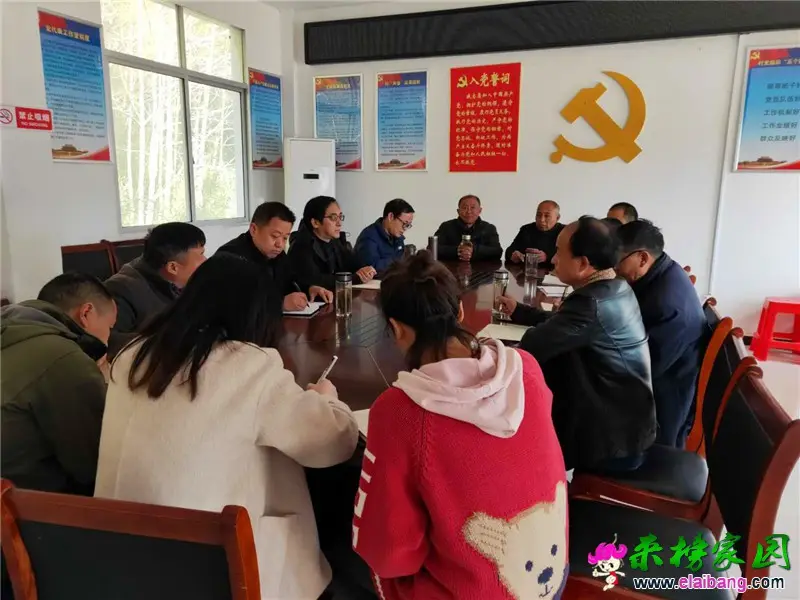 微信图片_20200317205521.webp
