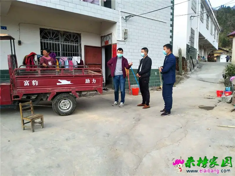 微信图片_20200317205553.webp