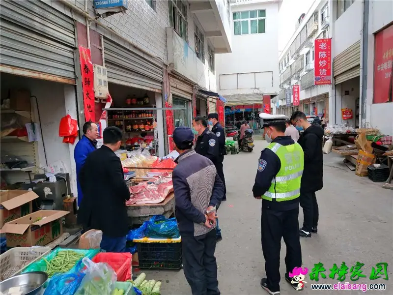微信图片_20200317205536.webp