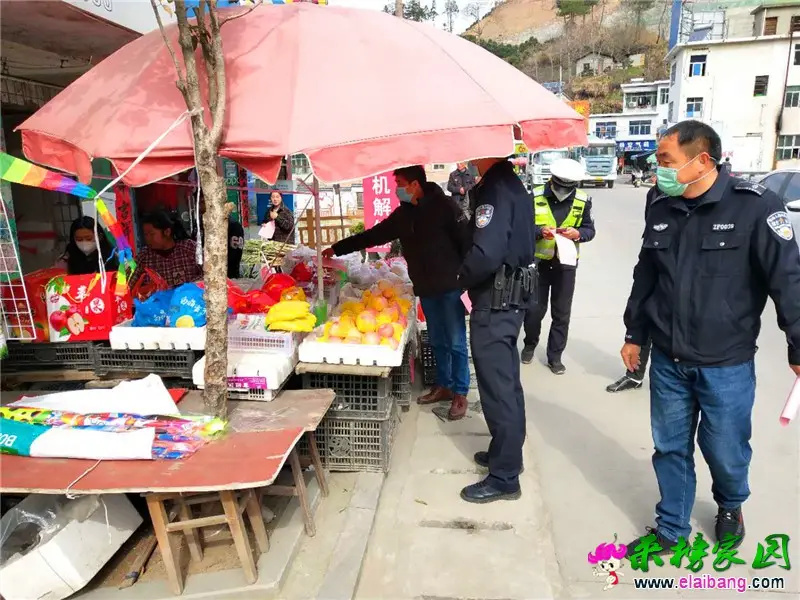 微信图片_20200317205531.webp