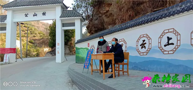 微信图片_20200318153615.webp