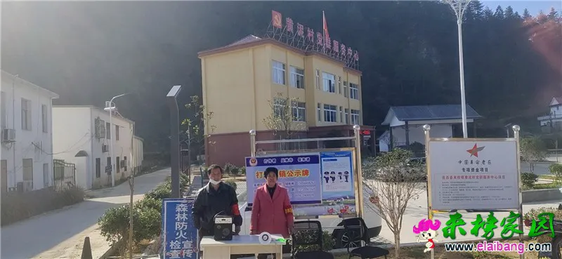 微信图片_20200318153611.webp