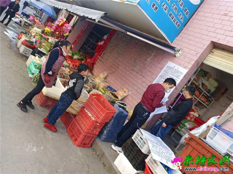 微信图片_20200318153637.webp