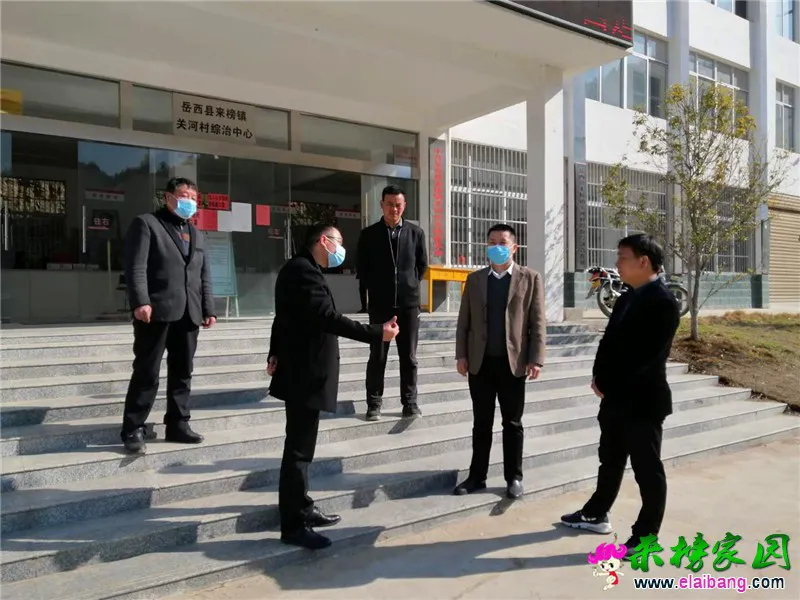 微信图片_20200318153836.webp