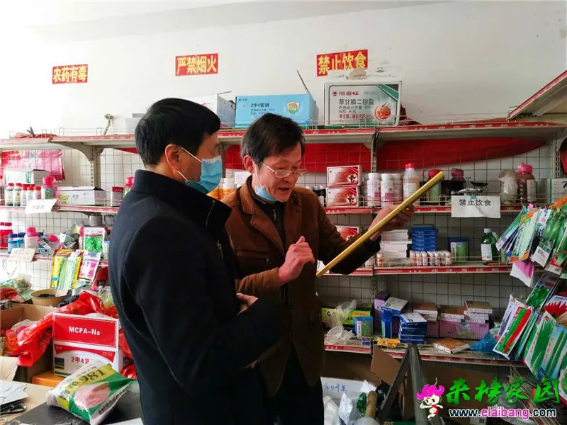 微信图片_20200318153726.webp