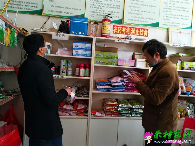 微信图片_20200318153747.webp