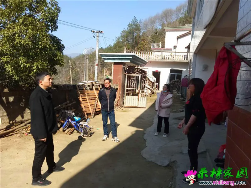 微信图片_20200318153709.webp