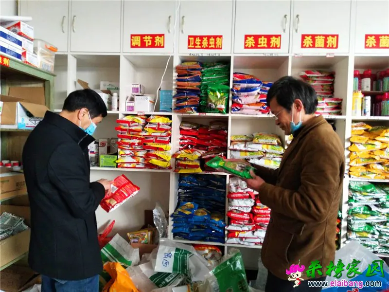 微信图片_20200318153731.webp
