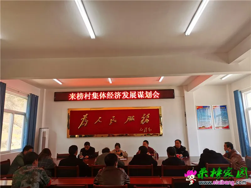 微信图片_20200318153948.webp