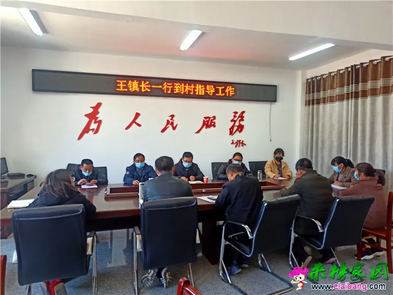 微信图片_20200318161845.webp