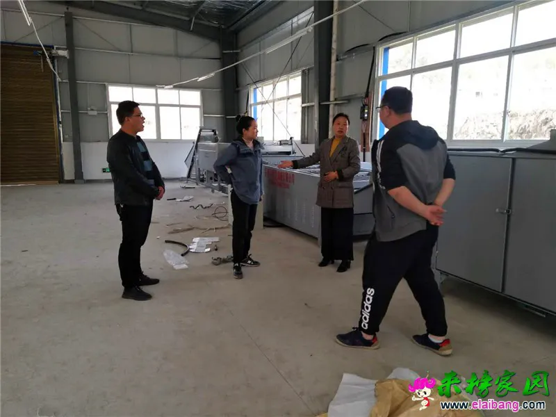 微信图片_20200319160902.webp