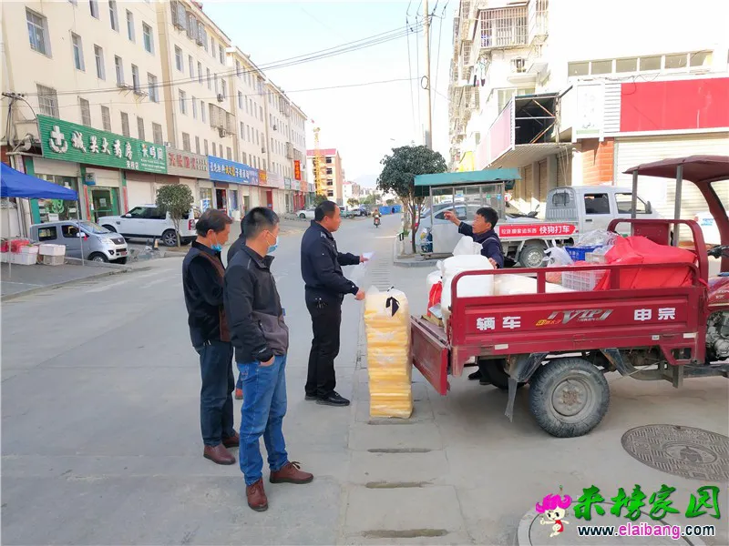 微信图片_20200319160857.webp