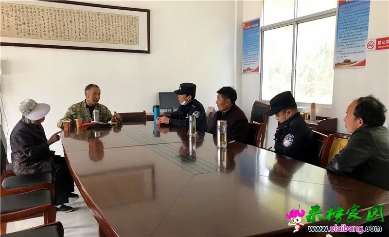 微信图片_20200319160912.webp