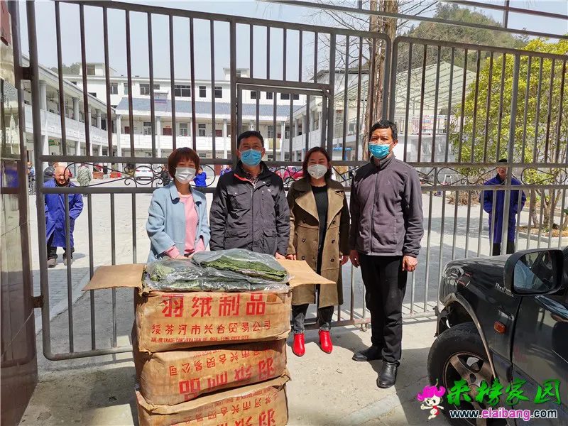 微信图片_20200319160910.webp