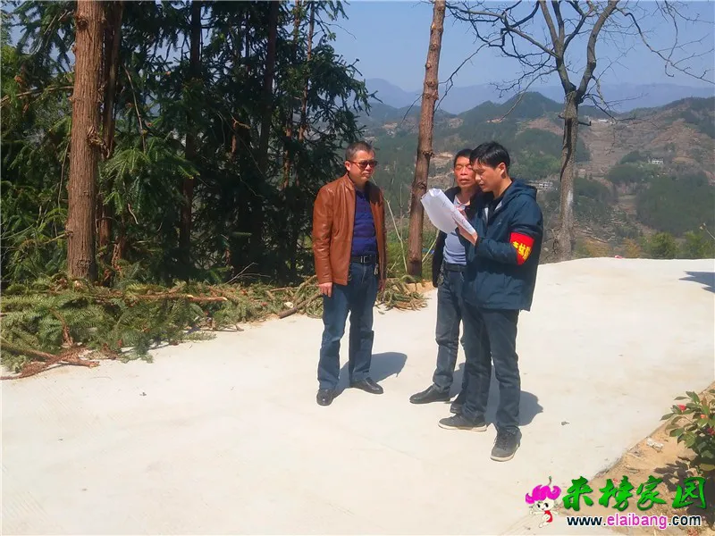微信图片_20200320210237.webp