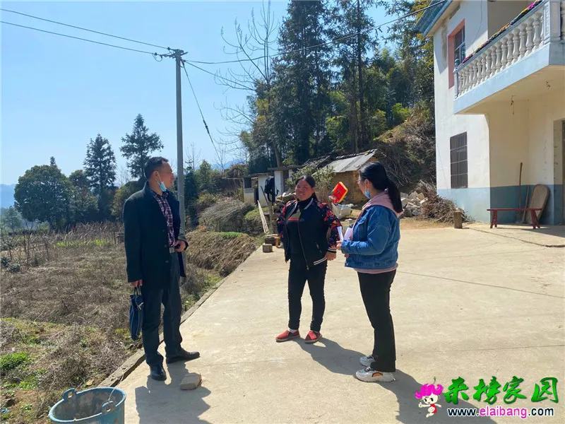 微信图片_20200320210239.webp