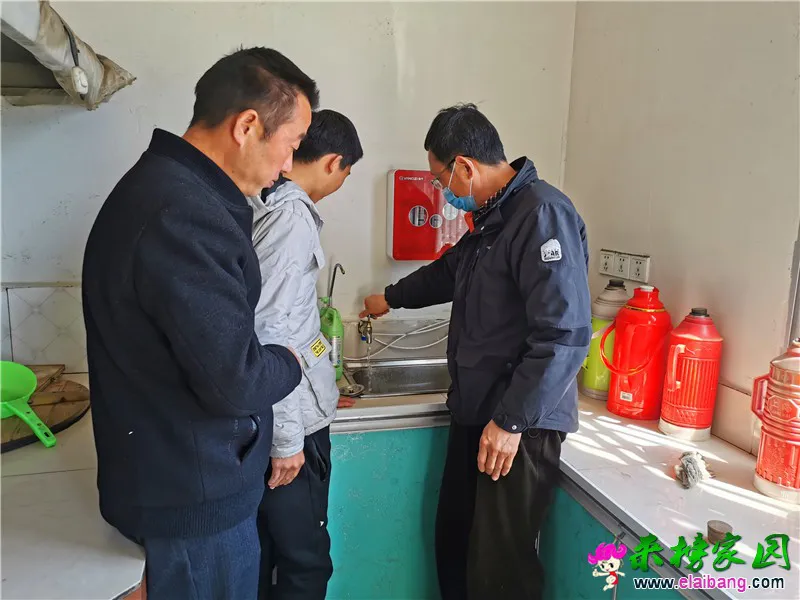 微信图片_20200320210227.webp