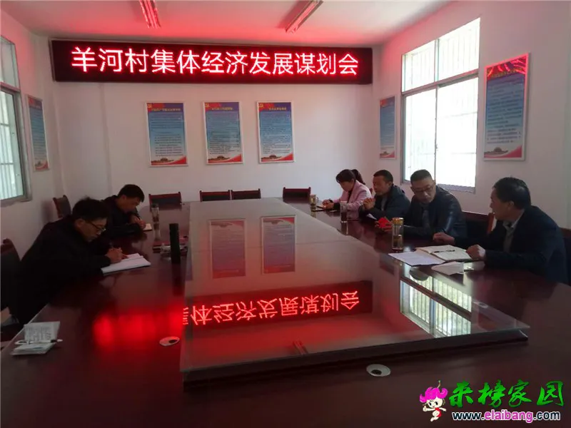 微信图片_20200320210146.webp