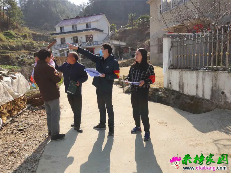微信图片_20200320210143.webp