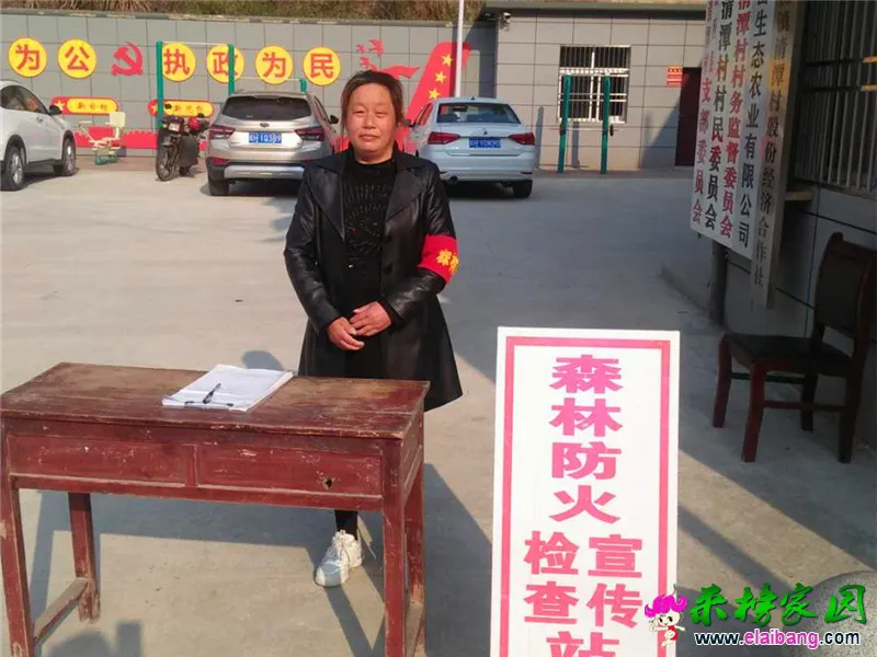微信图片_20200321195534.webp