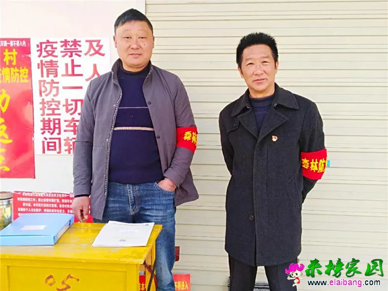 微信图片_20200321195526.webp