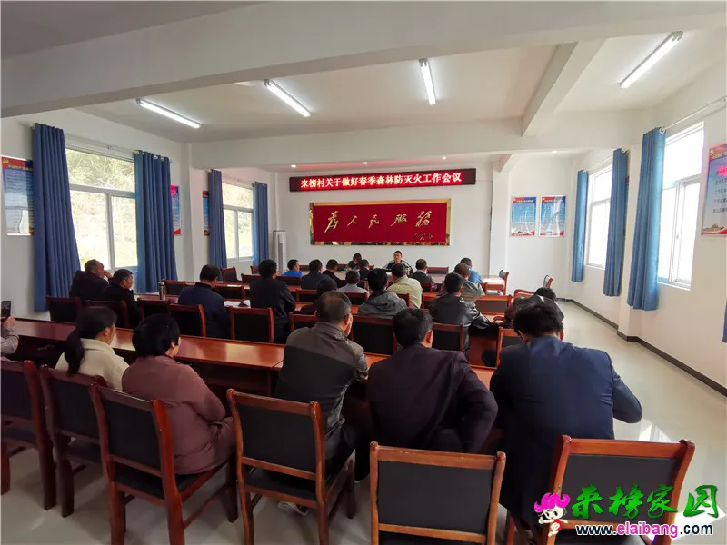 微信图片_20200321195537.webp