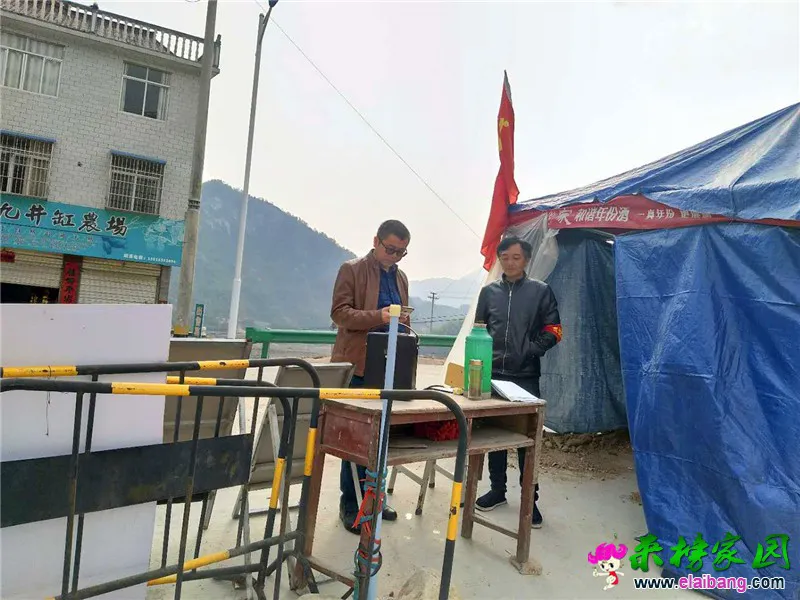 微信图片_20200321195539.webp