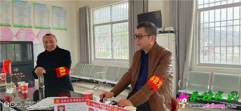 微信图片_20200321195541.webp