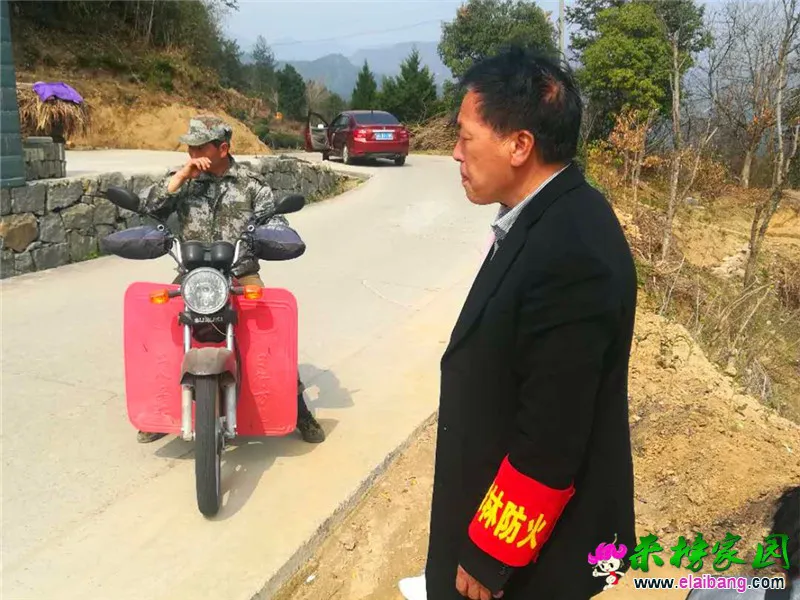 微信图片_20200321195546.webp