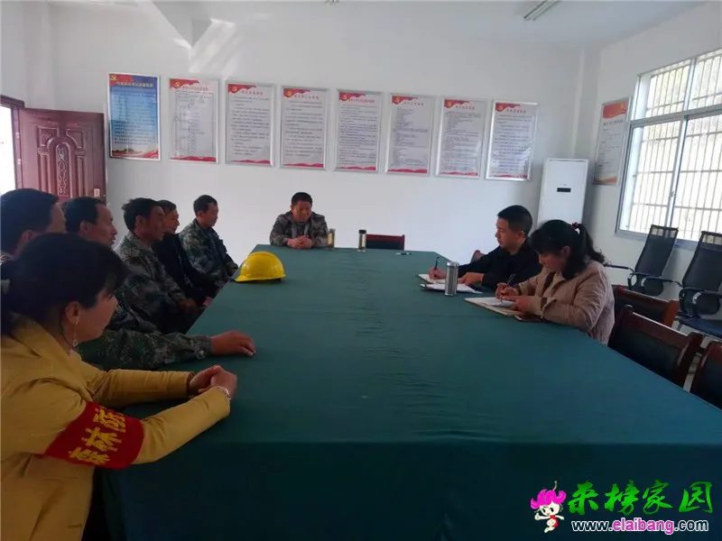 微信图片_20200321195554.webp