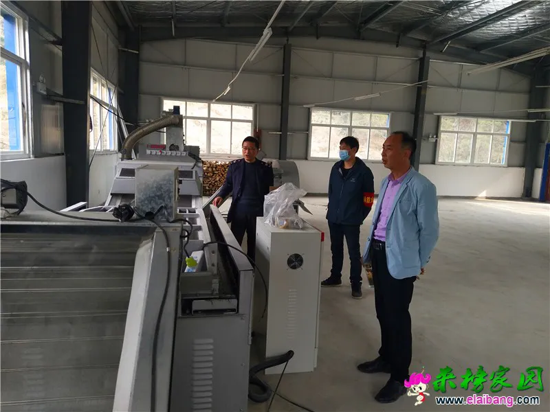 微信图片_20200322203245.webp
