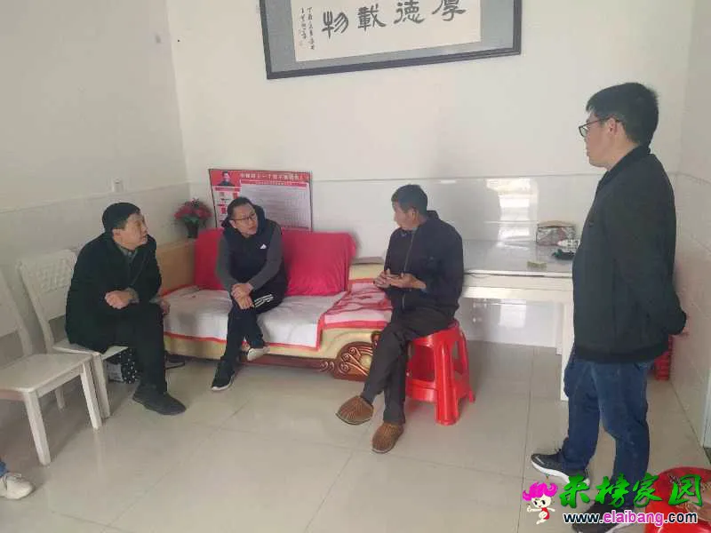 微信图片_20200322203231.webp