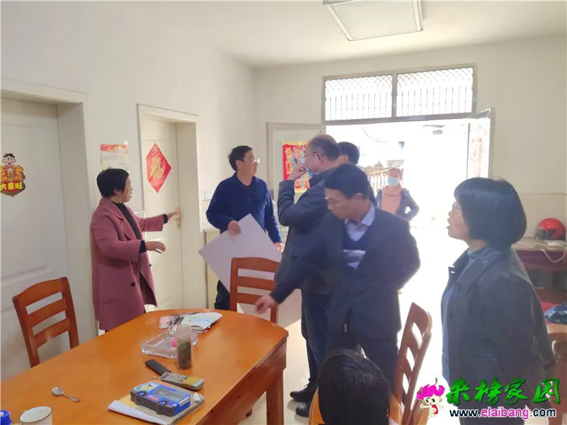 微信图片_20200322203210.webp