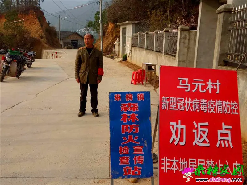 微信图片_20200323192018.webp