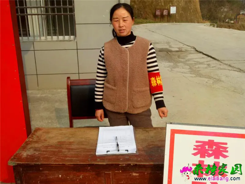微信图片_20200323192020.webp