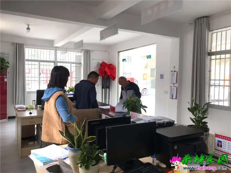微信图片_20200323192042.webp