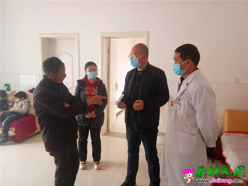 微信图片_20200323192028.webp
