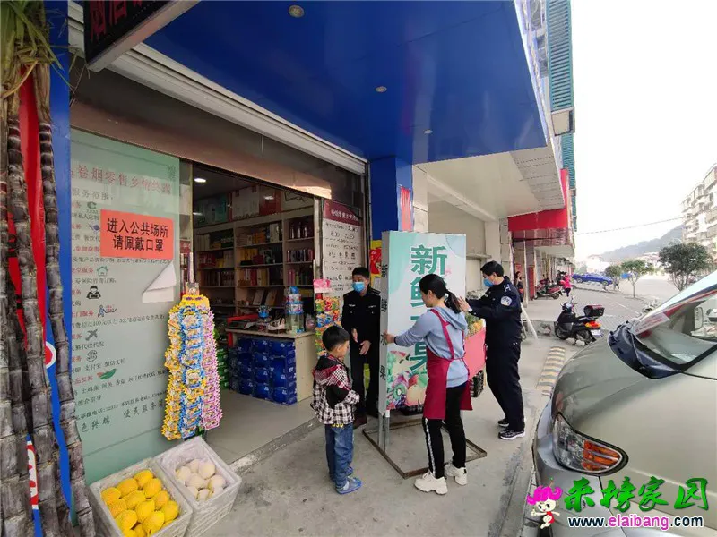 微信图片_20200323192035.webp