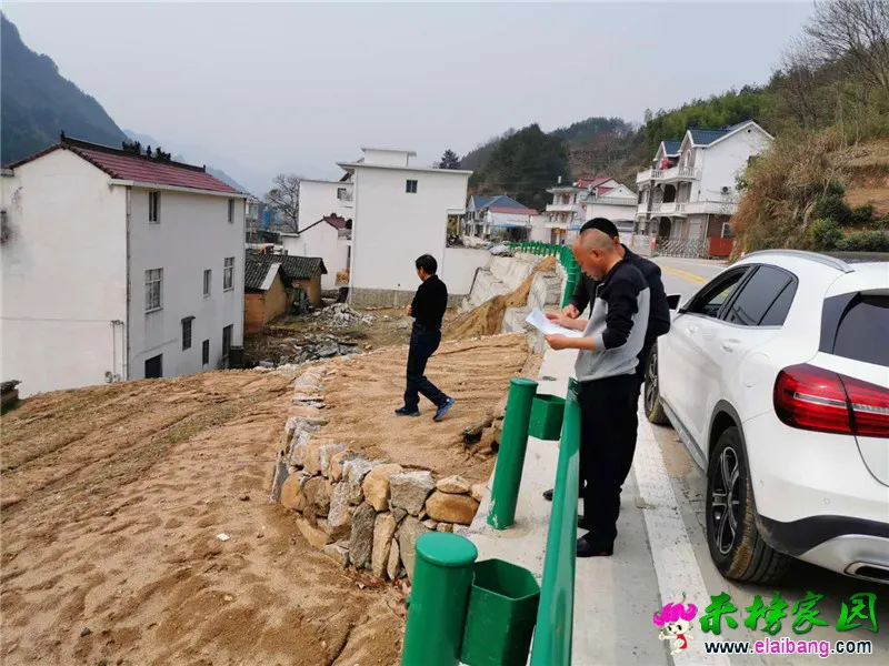 微信图片_20200323192044.webp