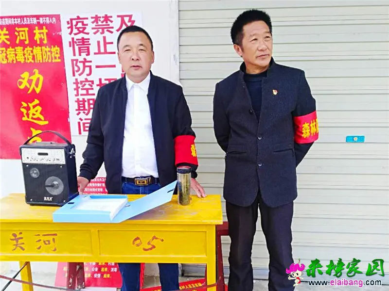 微信图片_20200323192025.webp