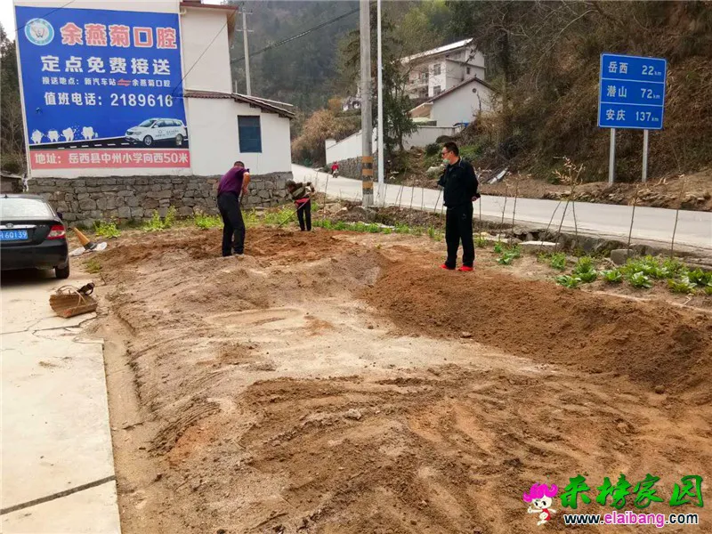 微信图片_20200323192048.webp
