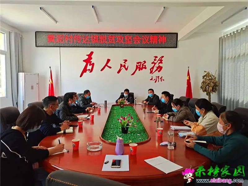 微信图片_20200323192053.webp