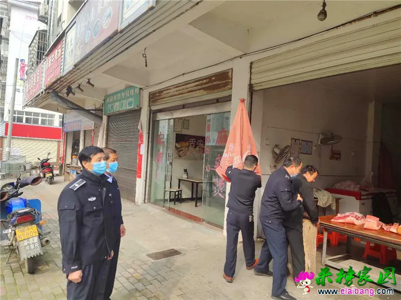 微信图片_20200323192032.webp